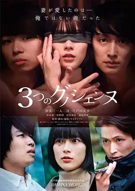 重生之我在1988