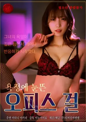 退婚后我成了顶流