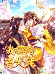 一起去露营吧
