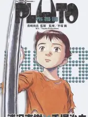 厨房里的江湖